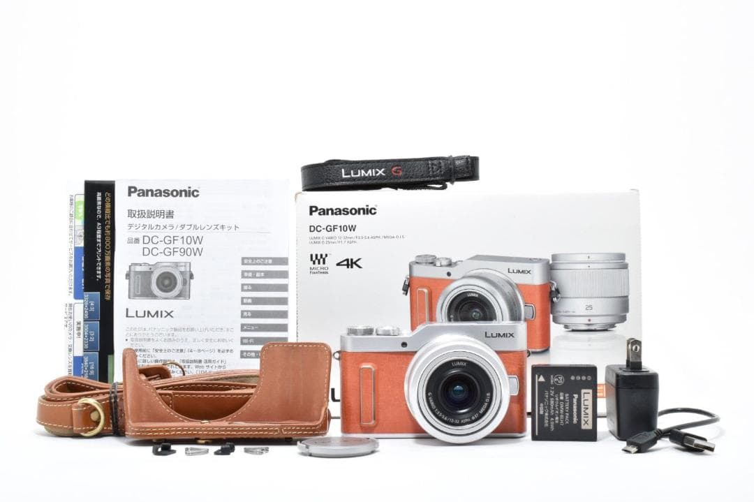 Wi-Fi対応 Panasonic ルミックス DC-GF10 レンズキット