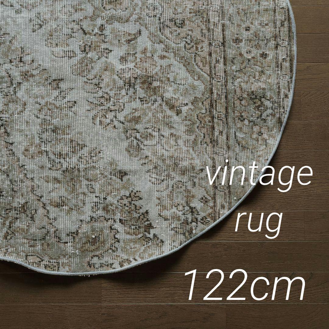 ＊szkさま専用 Vintage rug 07＊