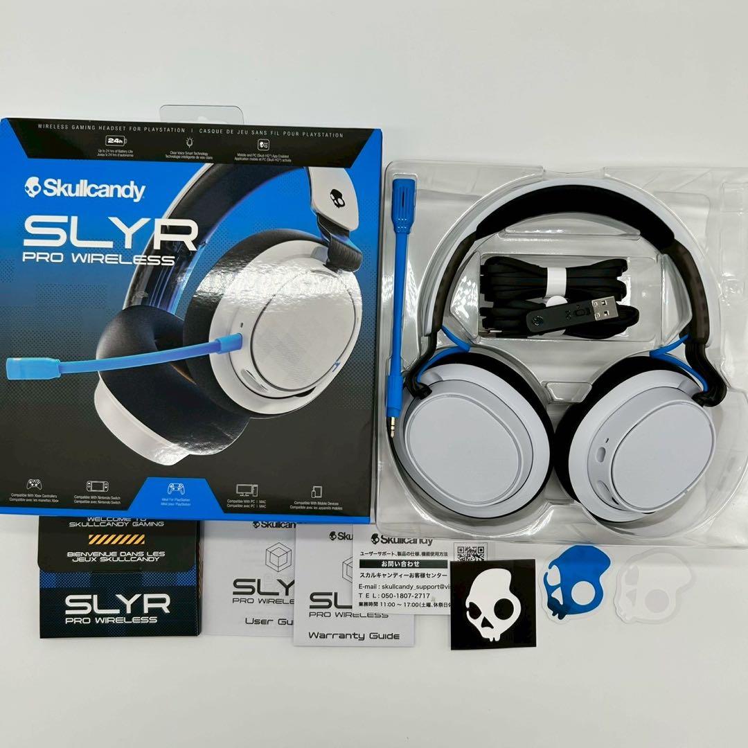 Skullcandy SLYR PRO WIRELESS ゲーミングヘッドセット