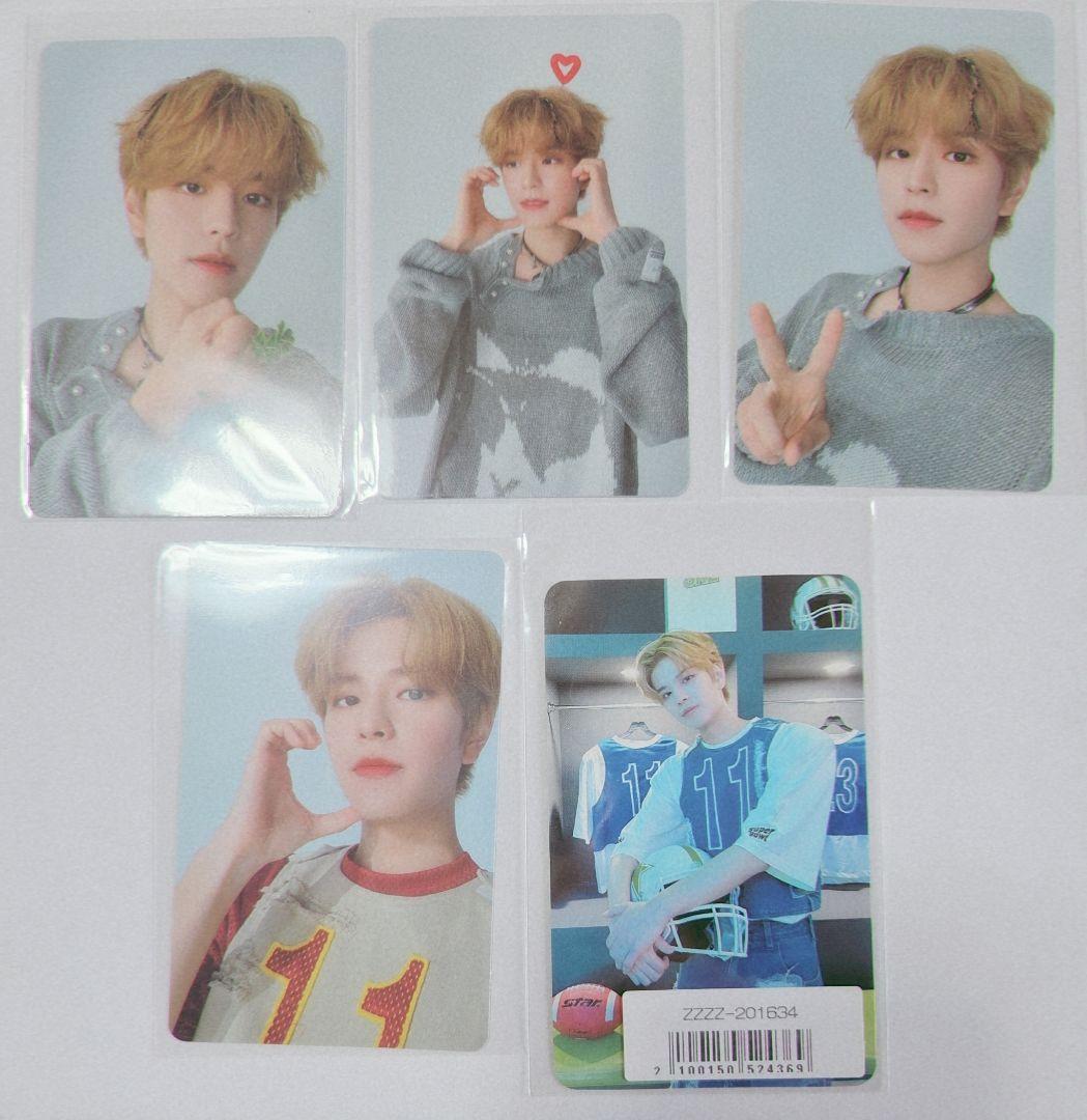 straykids スキズ スンミン トレカセット63