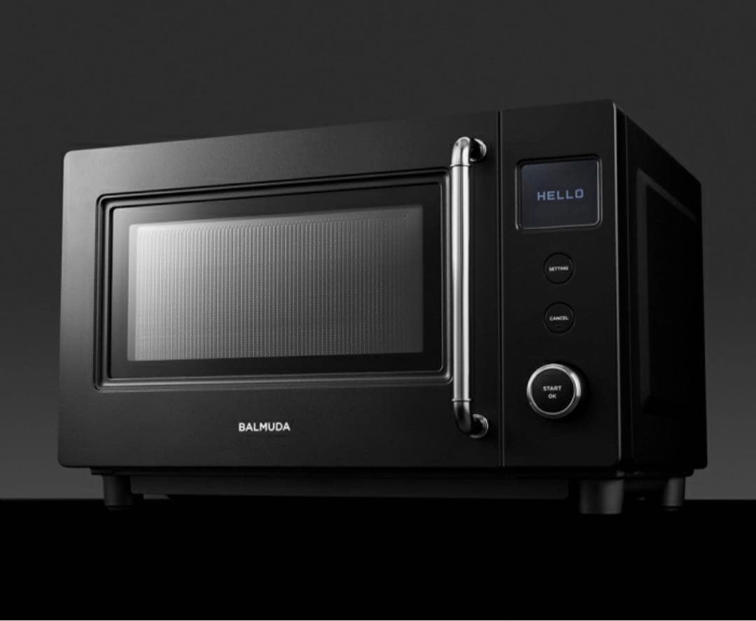 BALMUDA The Range S ブラック　バルミューダ