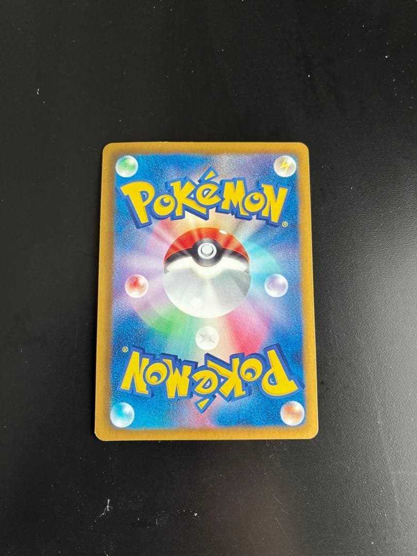 ポケモンセンター　190/bw-p プロモ　イーブイ　ブラッキー　ブイズ