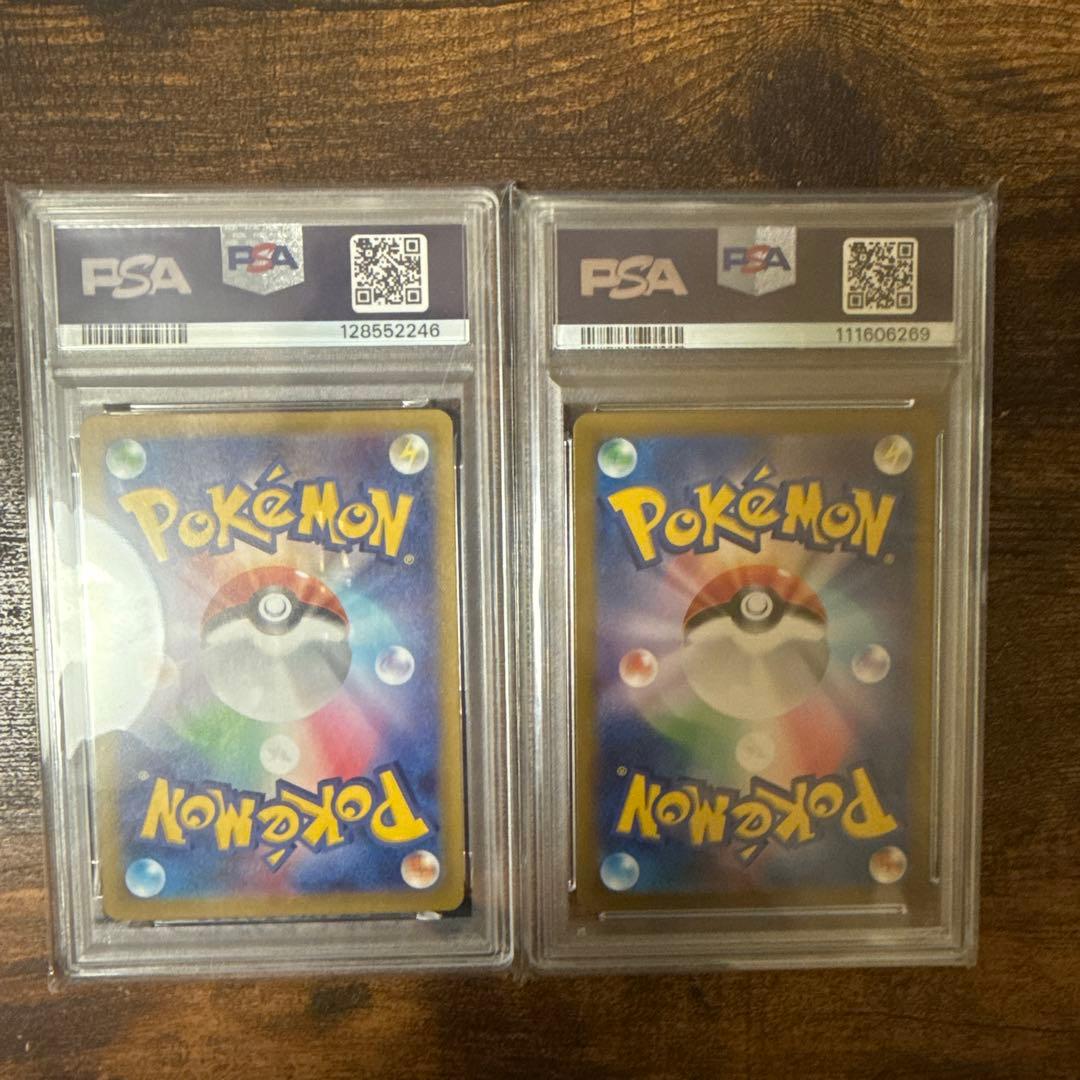 ピカチュウ & アイリスの闘志　PSA10 おまけインドネシア語のピカチュウ