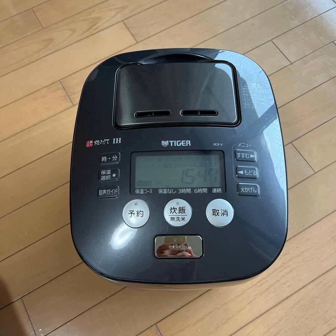 タイガー　圧力IH炊飯器 炊きたて