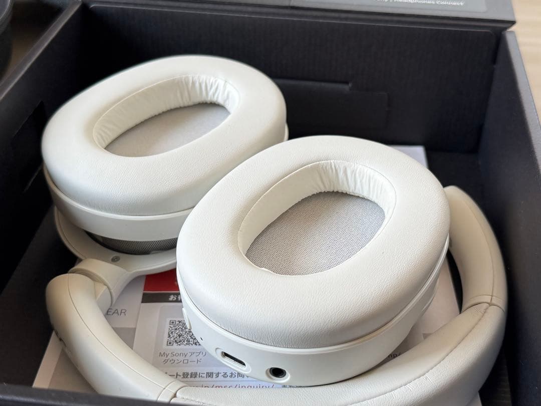 SONY ULT WEAR WH-ULT900N(W) ホワイト