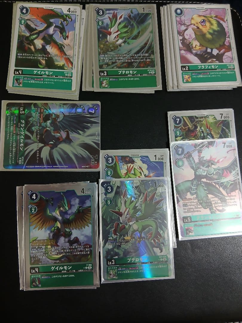 デジモンカードゲーム ゼファーガモン　関連パーツ　パラレル含む　２８枚