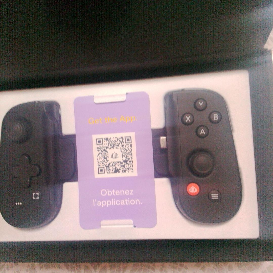 Backbone Oneモバイルゲーミングコントローラ（USB-C）-第2世代