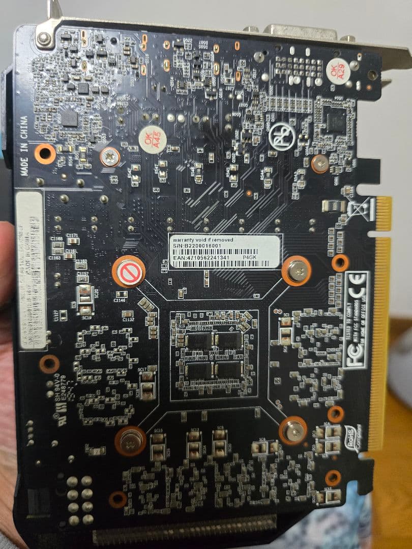 GTX 1660S HDD 2TB 電源ユニット ケース　4点セット