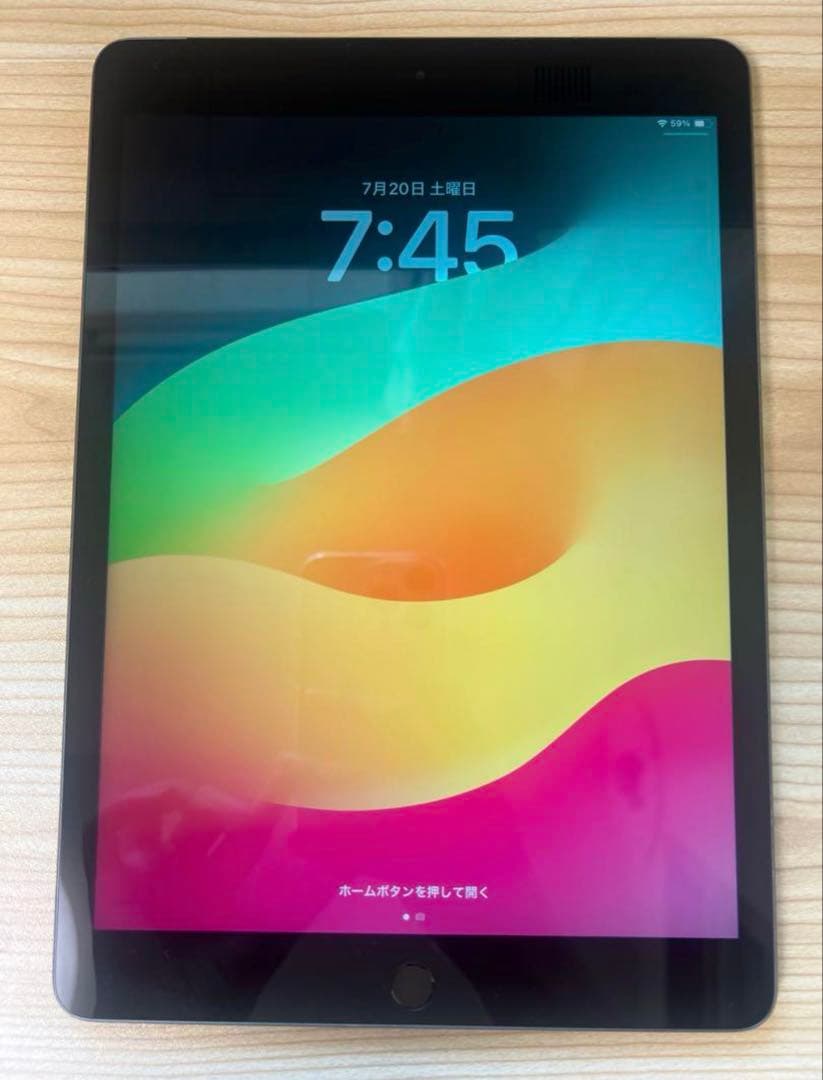 Apple iPad (第7世代) 32GB スペースグレー Wi-Fiモデル