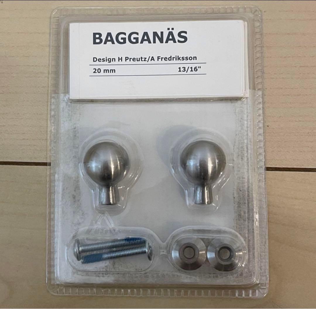 IKEA イケア ワードローブ プラッツァ ハンガーラック チェスト