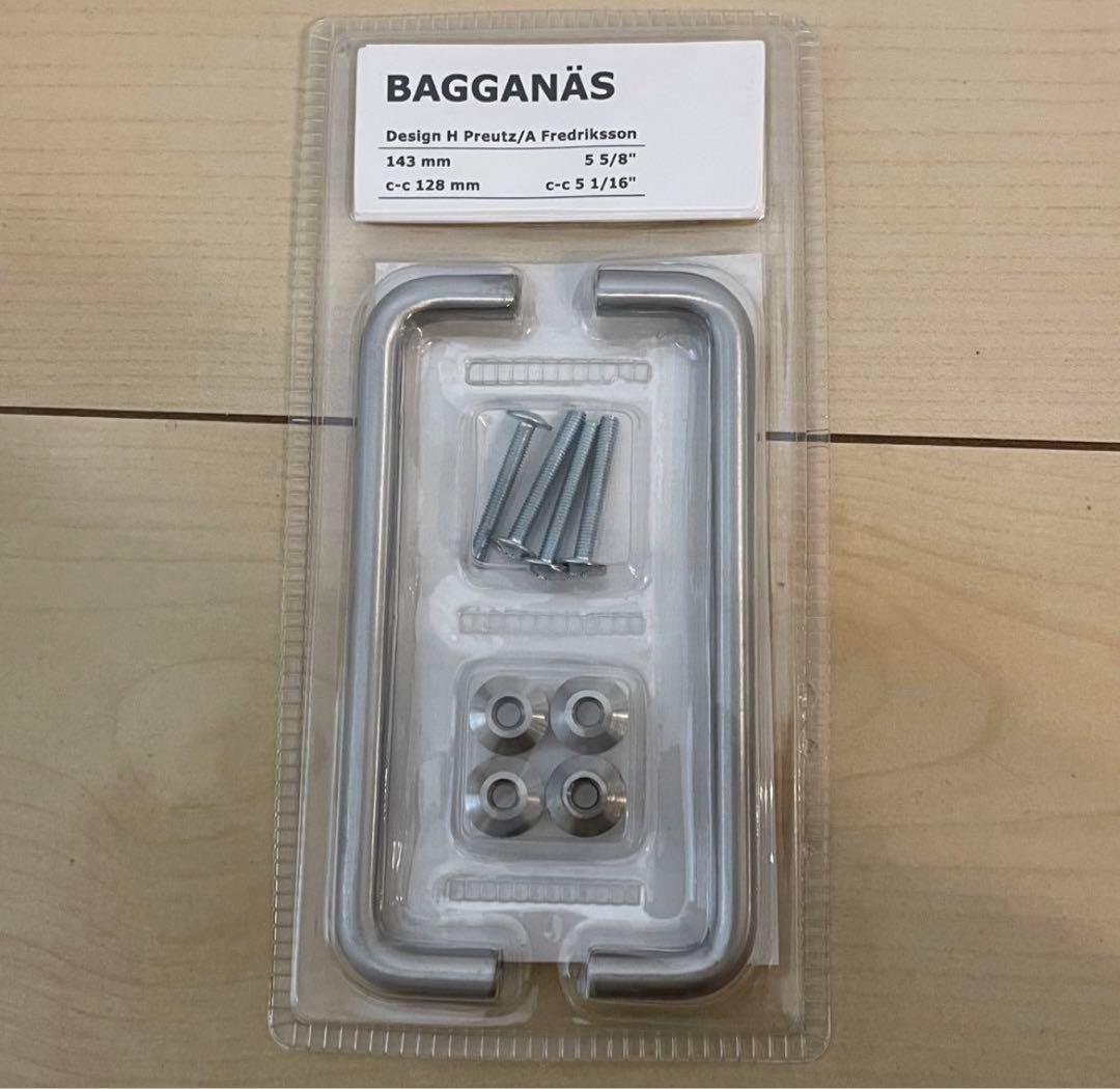 IKEA イケア ワードローブ プラッツァ ハンガーラック チェスト