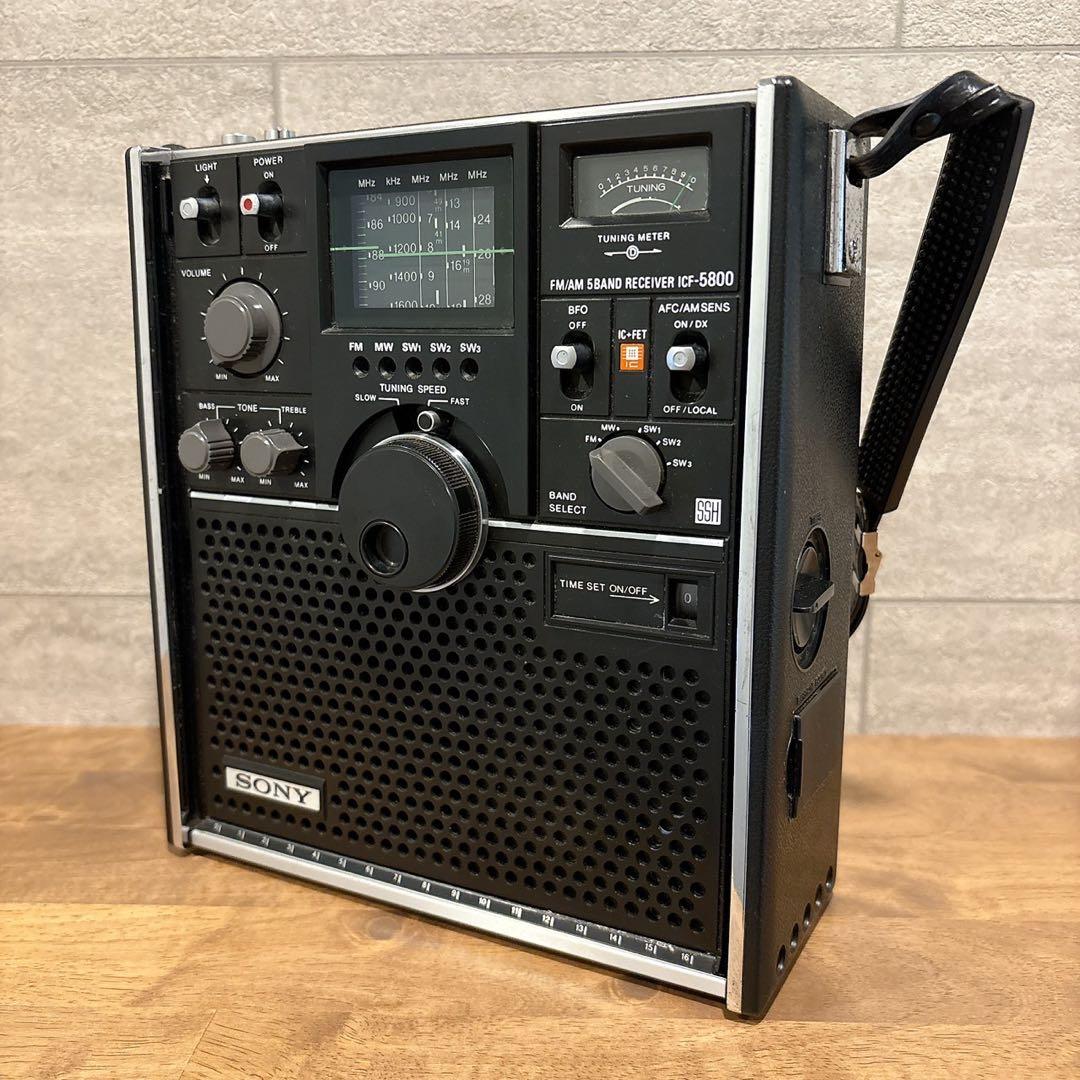 【ジャンク品】SONY ICF-5800 スカイセンサー5800