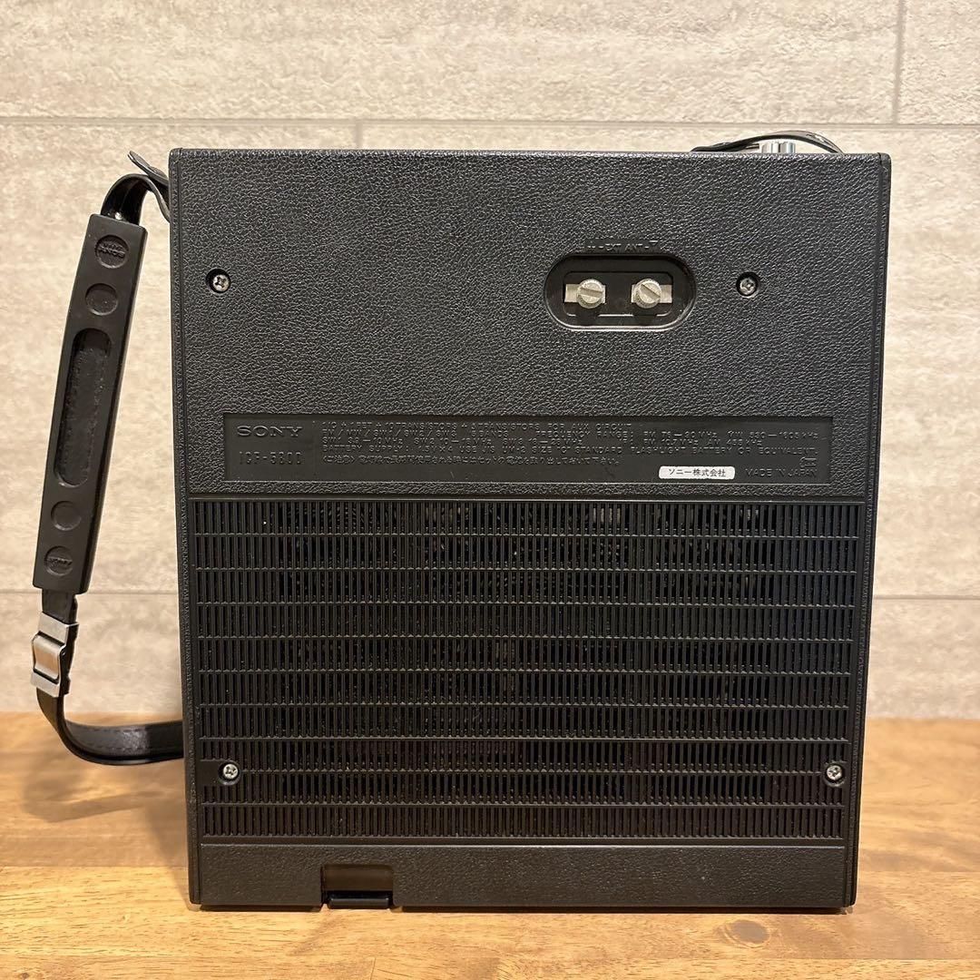 【ジャンク品】SONY ICF-5800 スカイセンサー5800