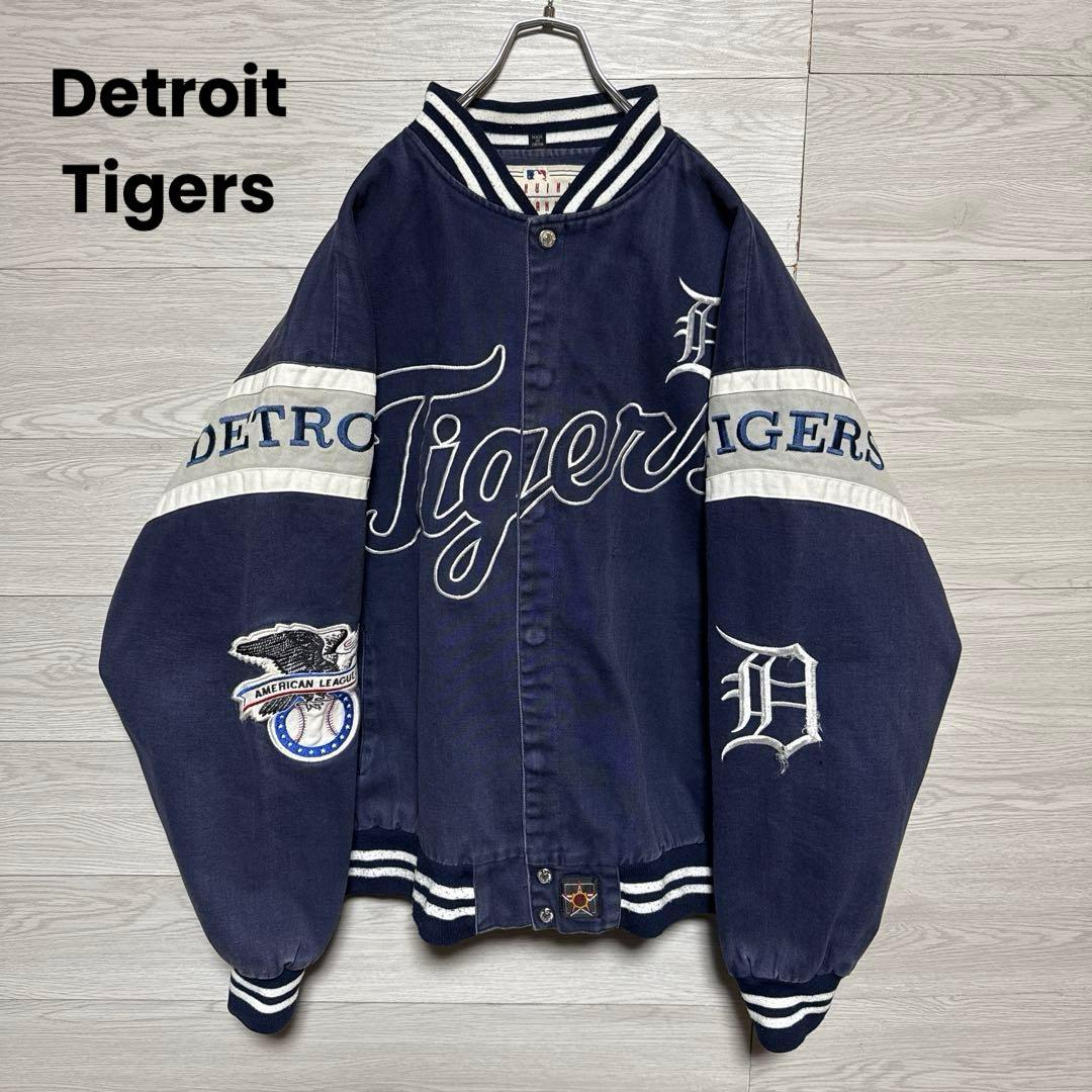 90s JH Design MLB デトロイトタイガース 3XL スタジャン