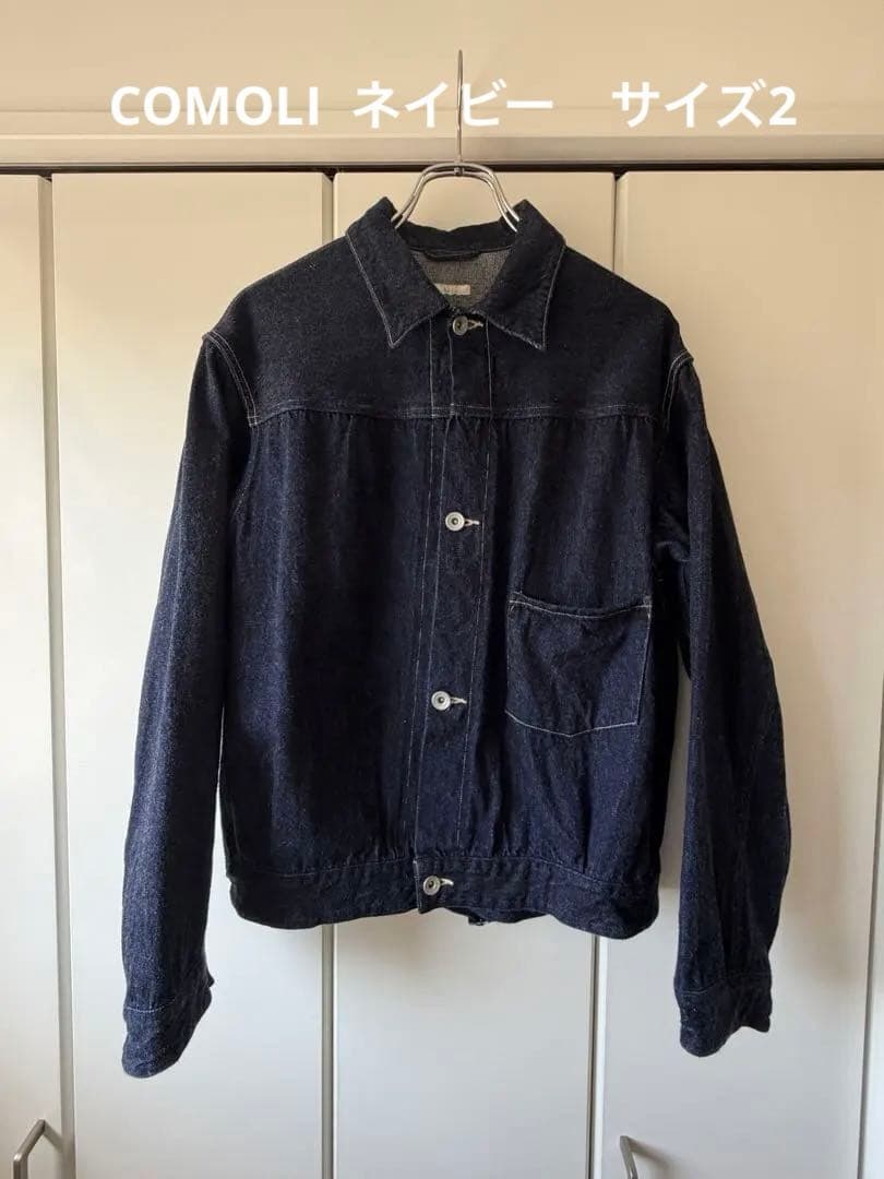 comoli コモリ　デニムジャケット　ネイビー　2