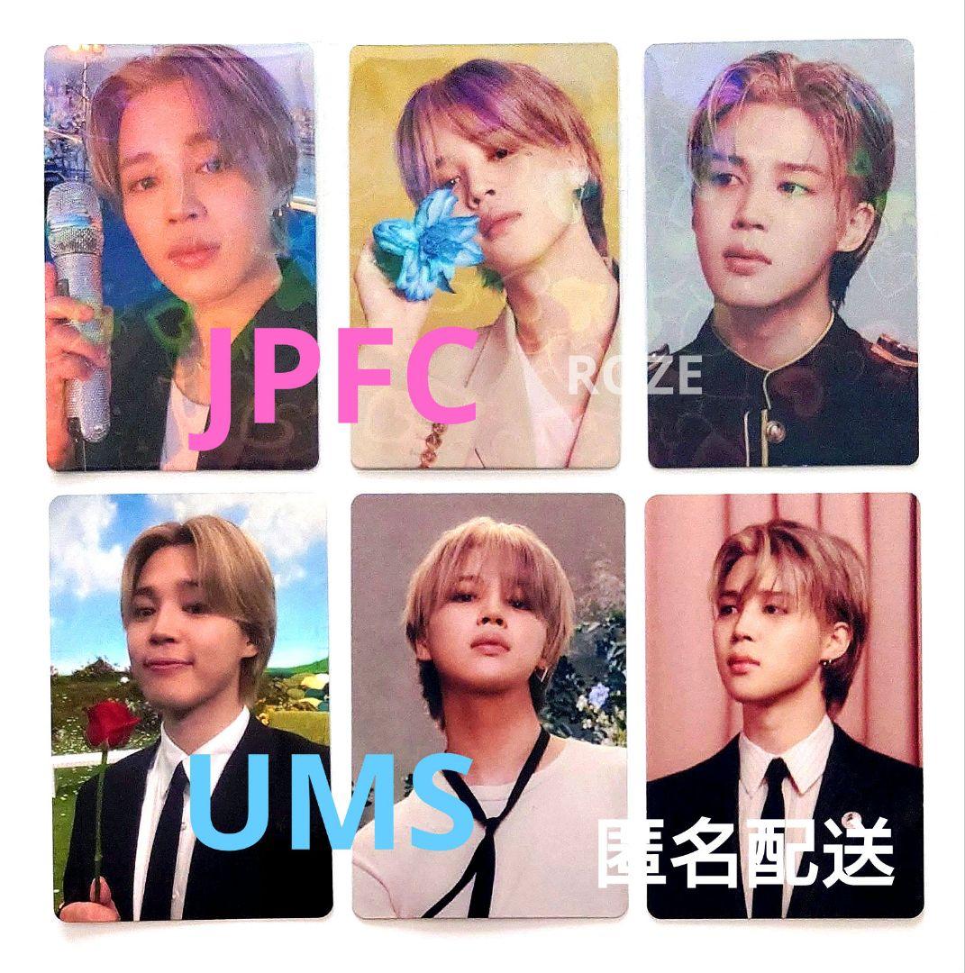 BTS ジミン JIMIN MUSE ラキドロ JPFC ユニバ コンプ