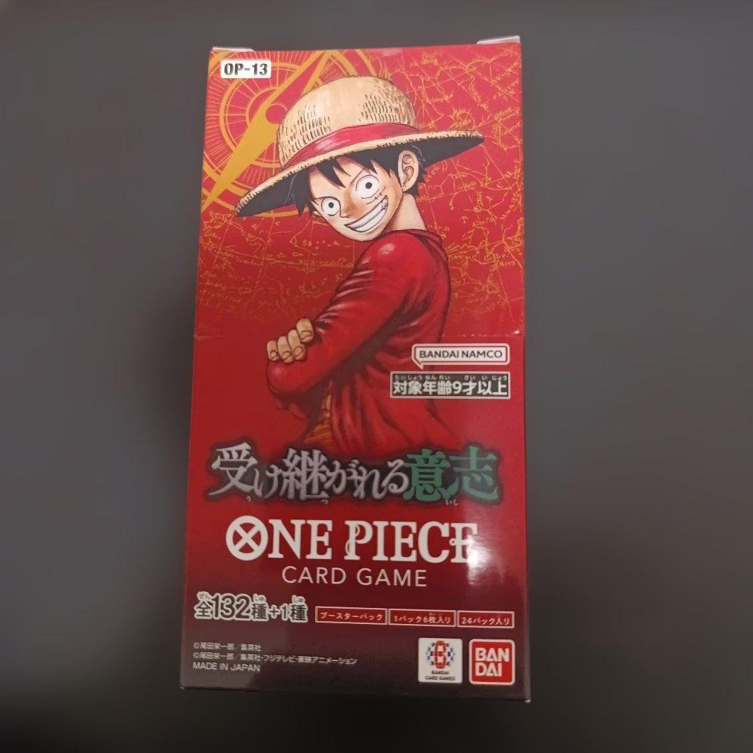 ワンピースカードゲーム　受け継がれる意志　テープ付き未開封１BOX