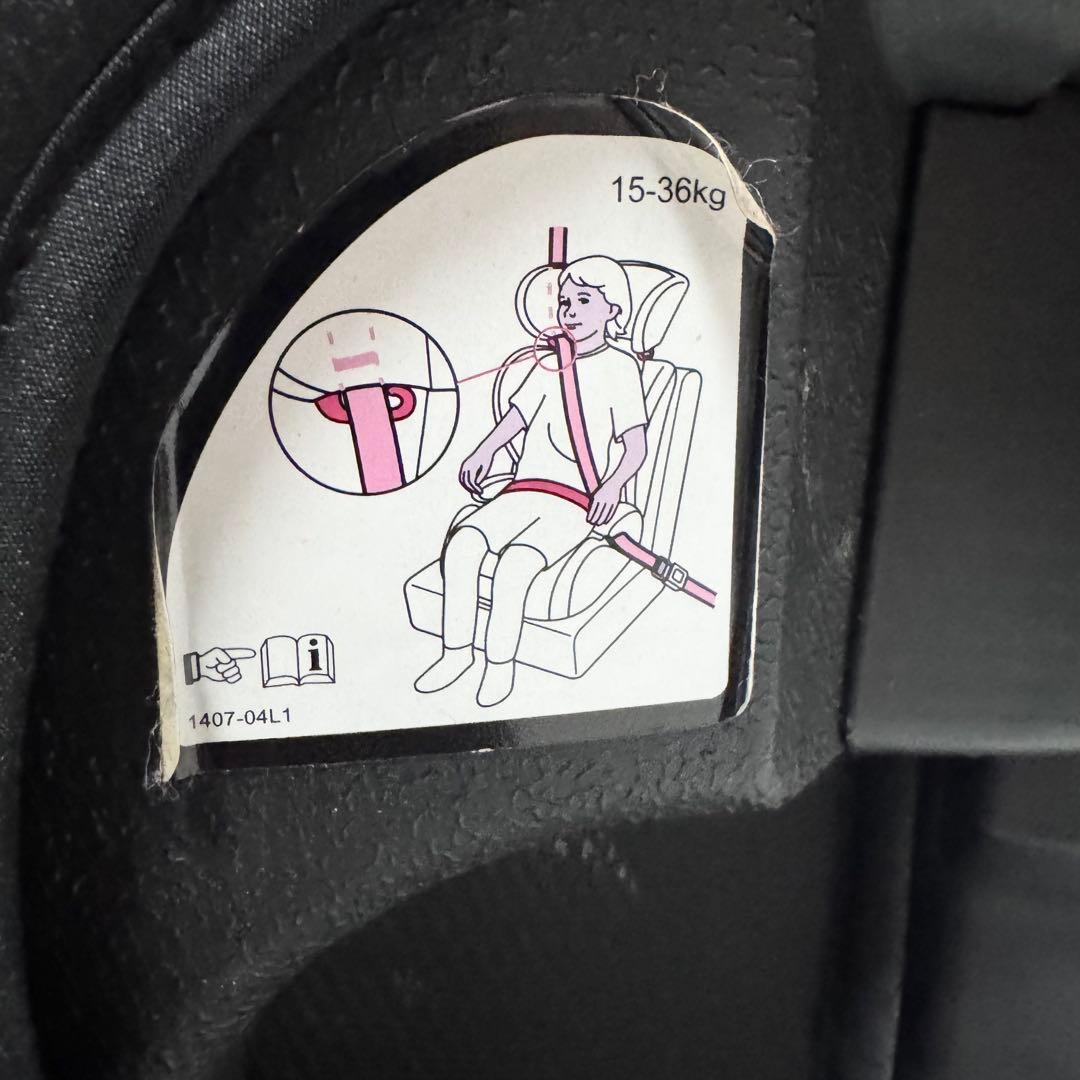 RECARO J3 チャイルドシート（ブースターシート）