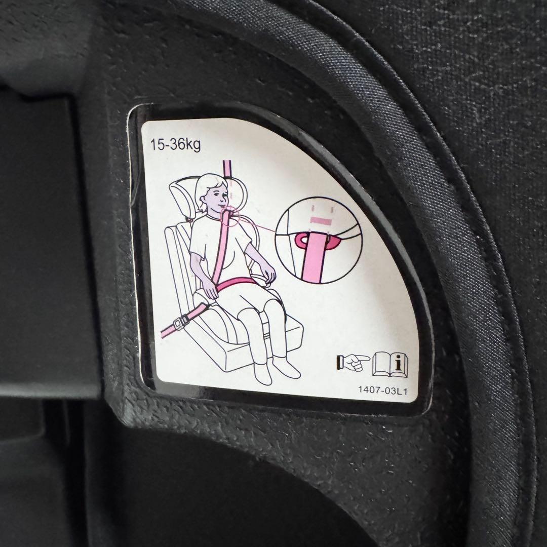 RECARO J3 チャイルドシート（ブースターシート）