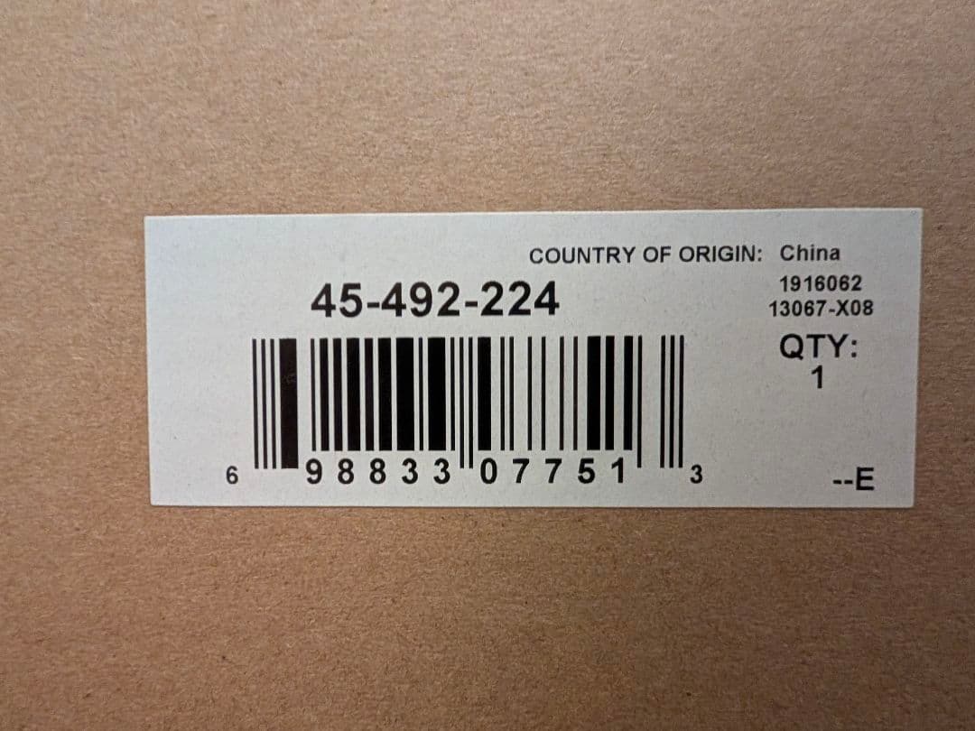 ブラック モニターアーム クランプ式