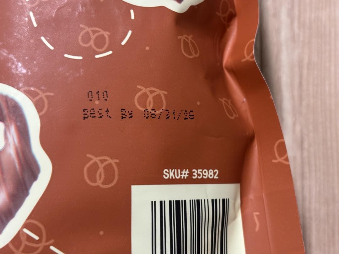 チョコプレッツェル シナモンシュガーナッツ リッツファッジ トレーダージョーズ