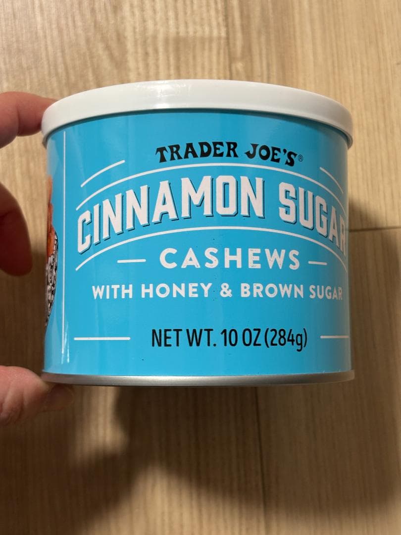 チョコプレッツェル シナモンシュガーナッツ リッツファッジ トレーダージョーズ