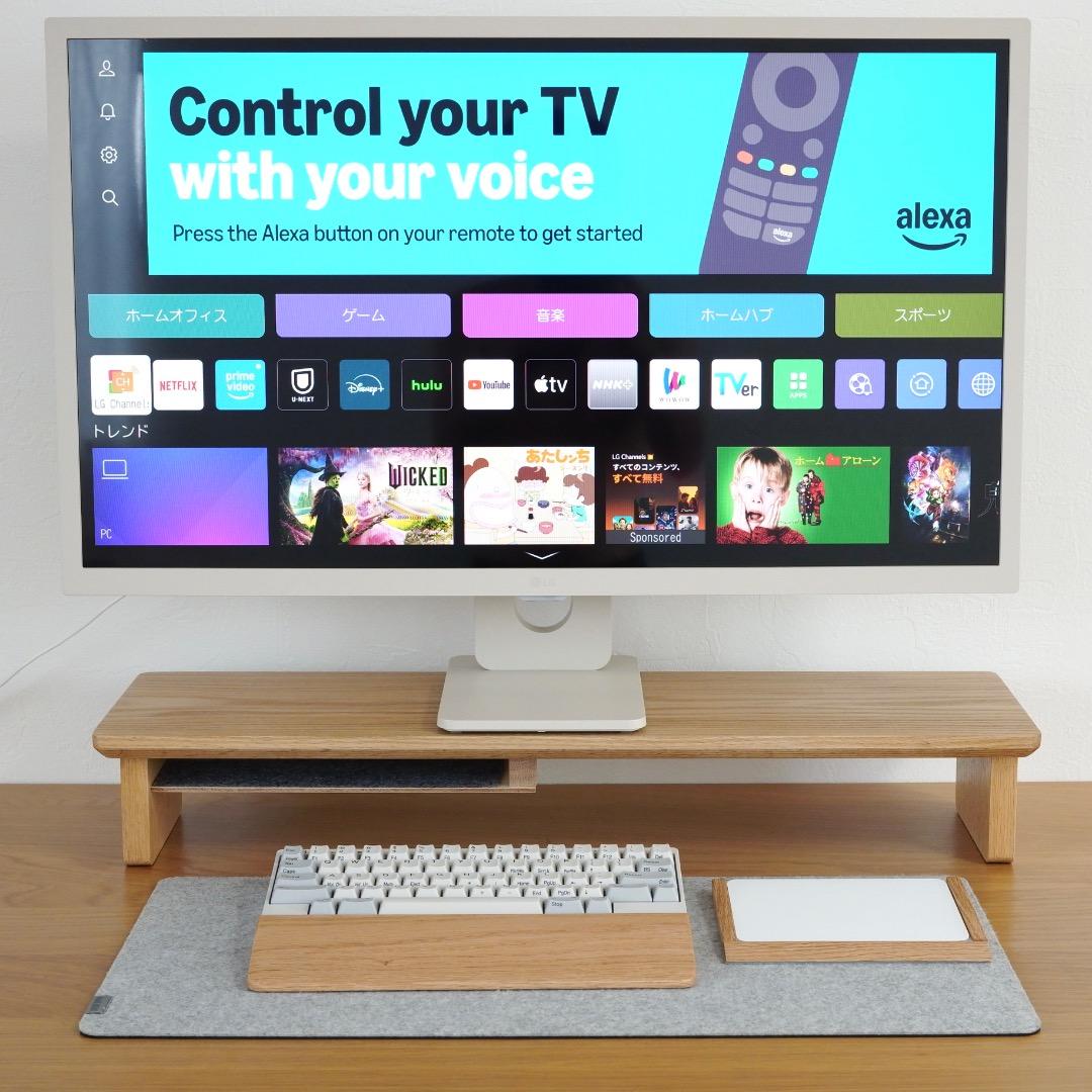 【オーク無垢材】デスクシェルフ(710mm幅)