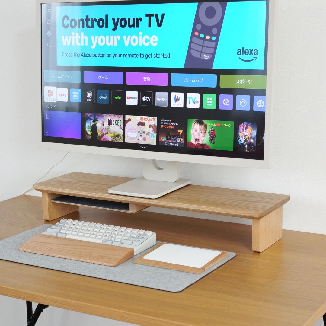 【オーク無垢材】デスクシェルフ(710mm幅)