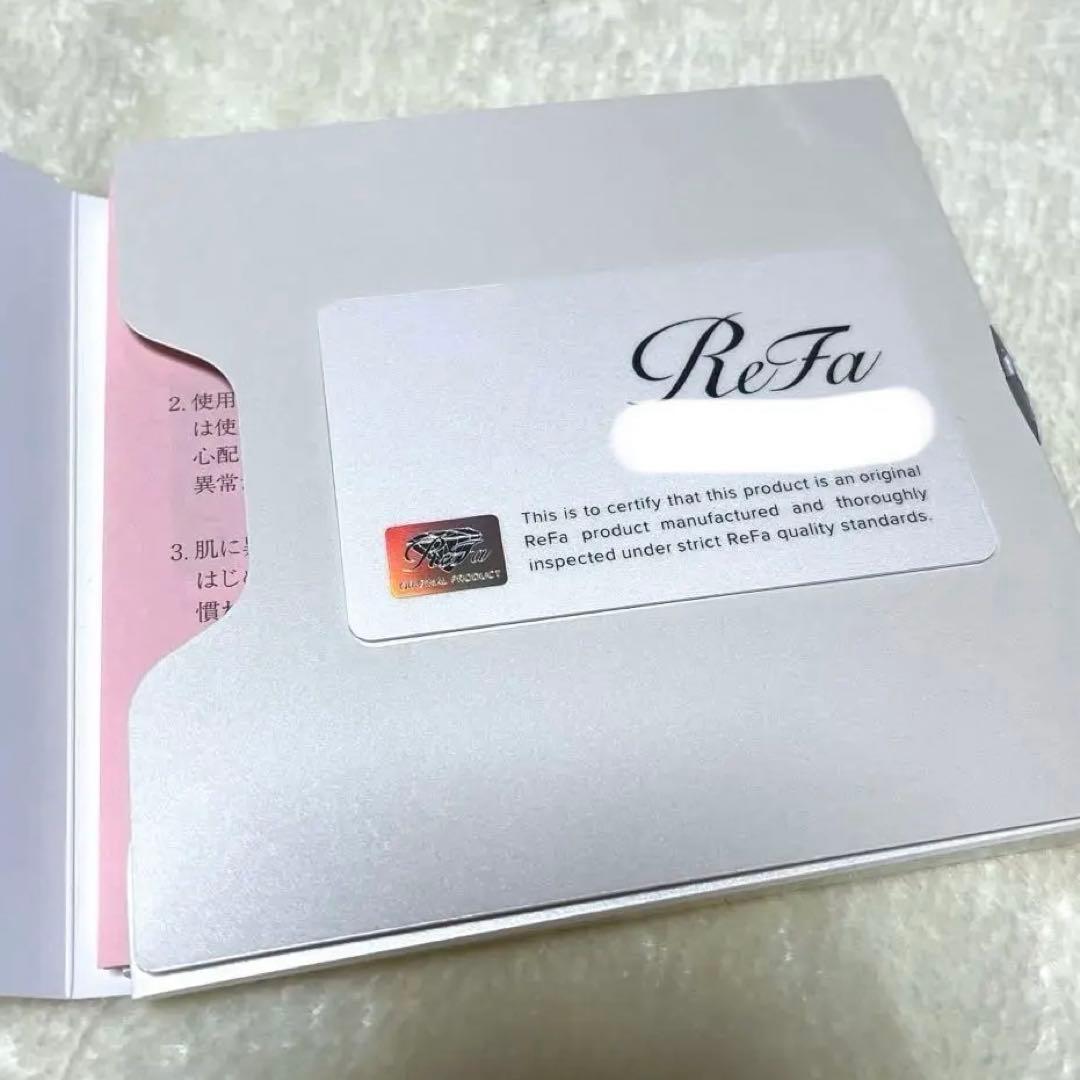 r*k様 【新品未使用】⭐︎大特価⭐︎ReFa カラットレイ