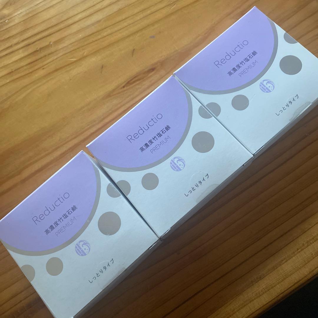 ジュゲン 高濃度 竹塩石鹸プレミアム しっとりタイプ 60g 4個セット