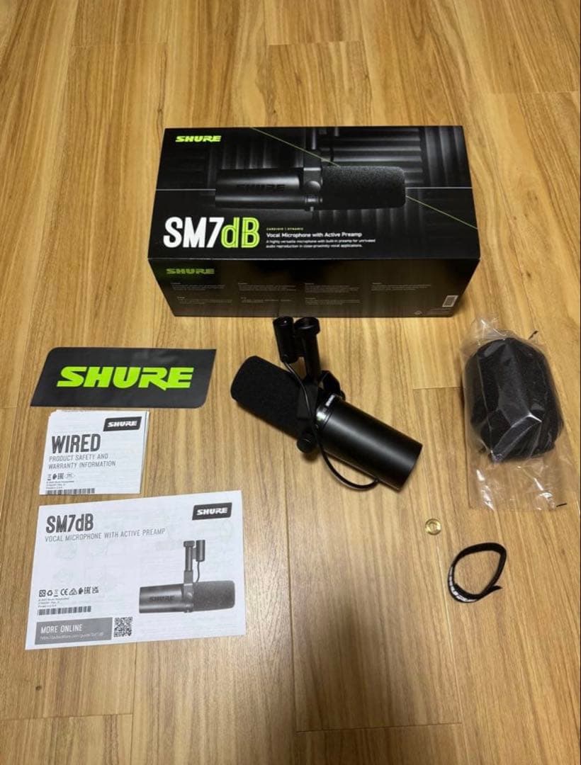 SHURE / SM7dB ダイナミックマイク