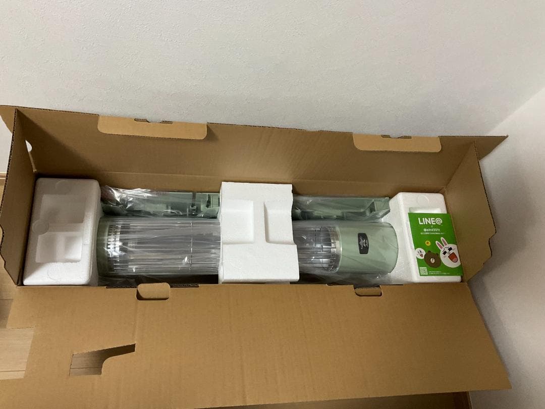 Aladdin 遠赤グラファイトヒーター CAH-1G9(G) 新品