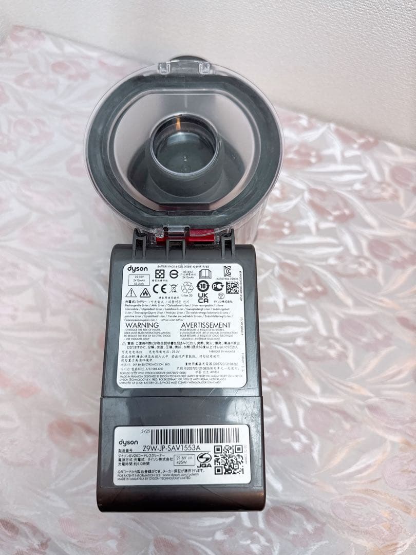 【分解洗浄済】295-ダイソン dyson SV25 掃除機 作動品