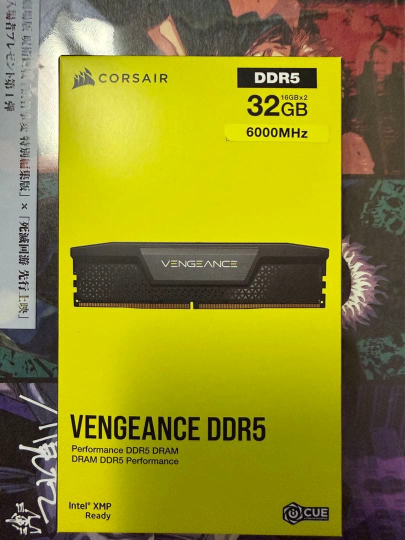 メモリー CORSAIR VENGEANCE DDR5 32GB 6000MHz