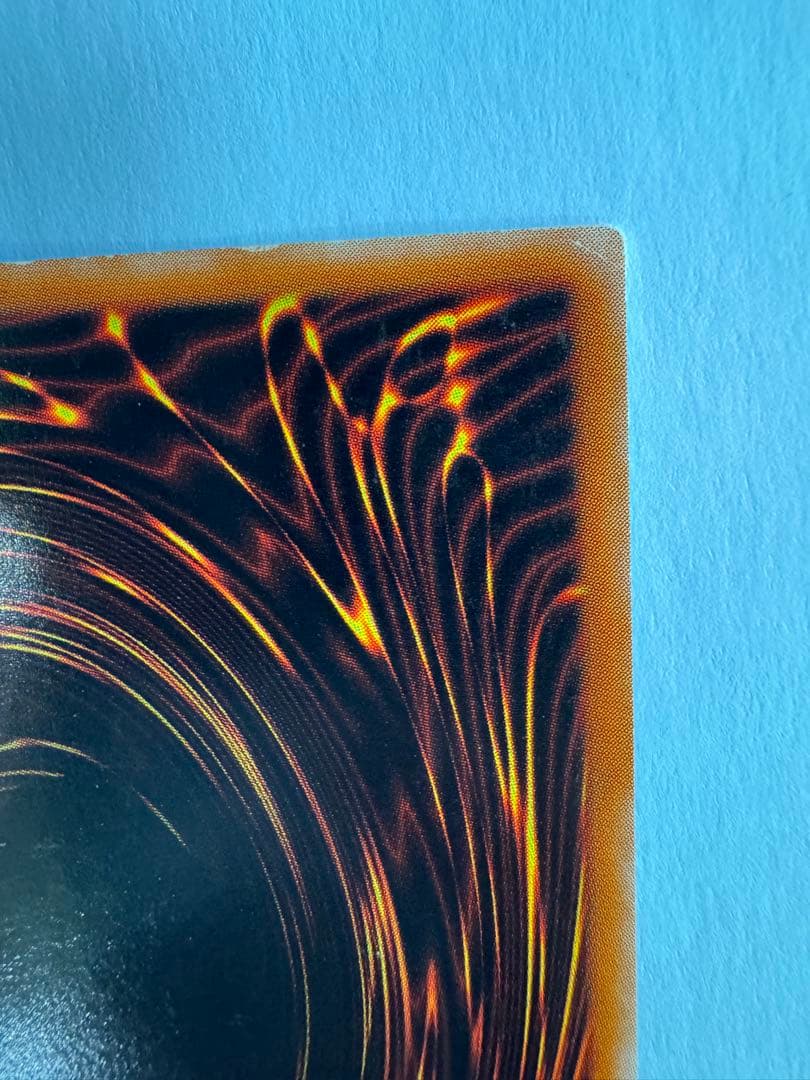 混沌の黒魔術師　レリーフ