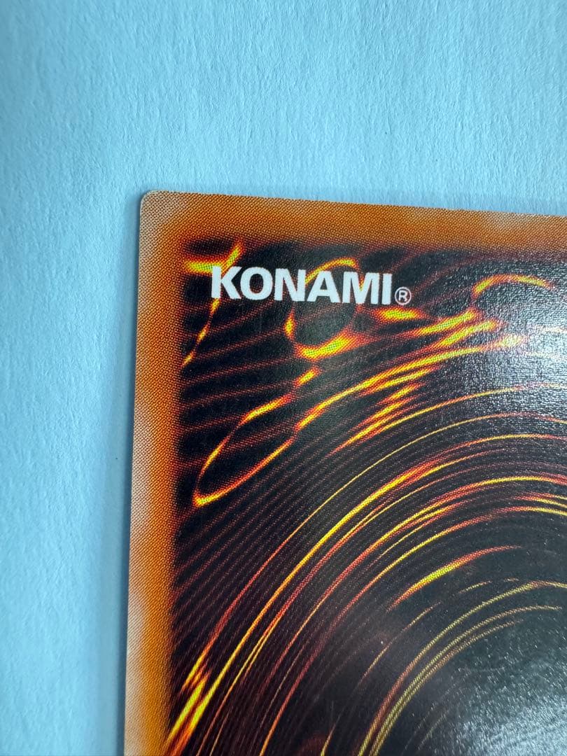 混沌の黒魔術師　レリーフ