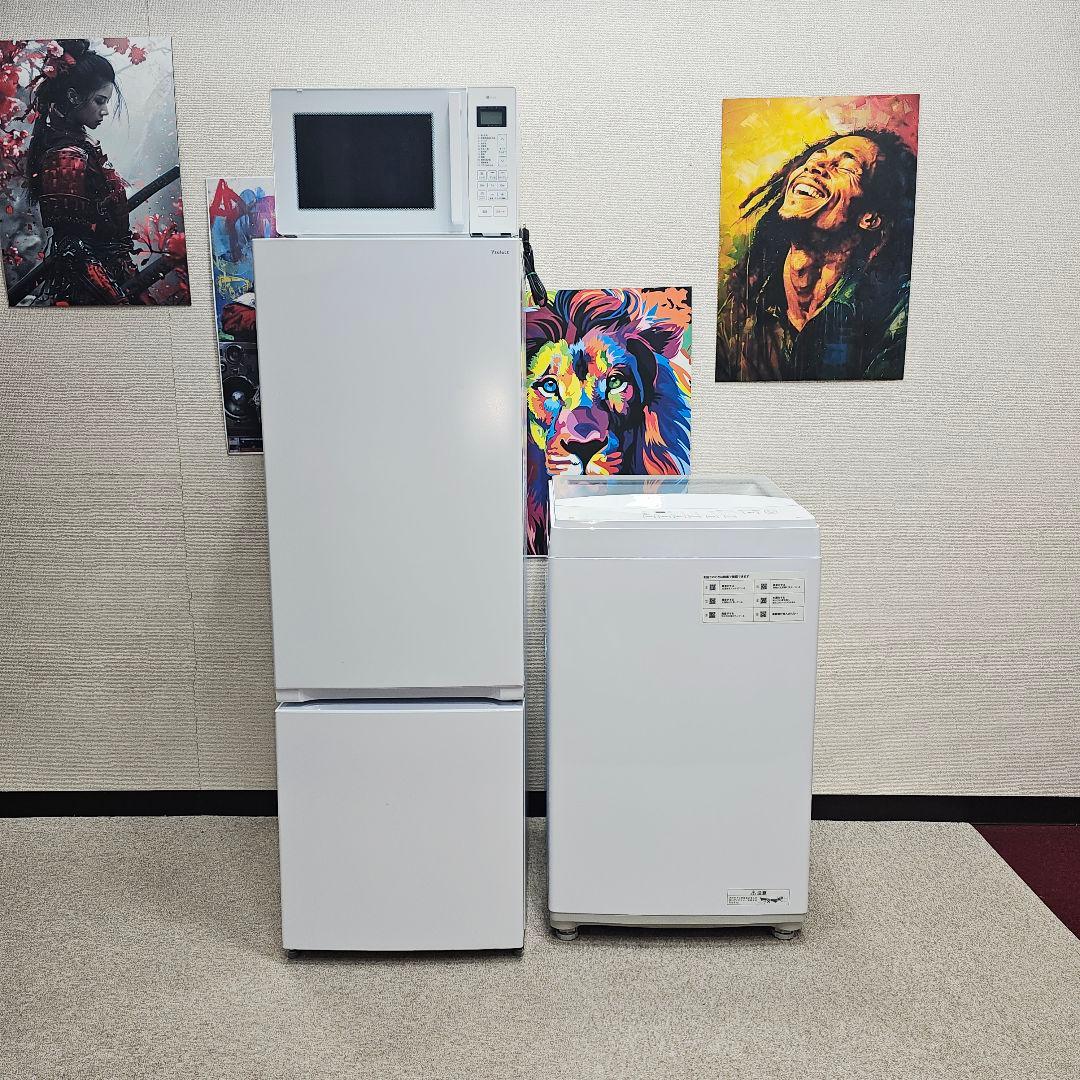 SET 31 洗濯機、冷蔵庫、省エネ電子レンジ。東京23区内全域に無料配送。