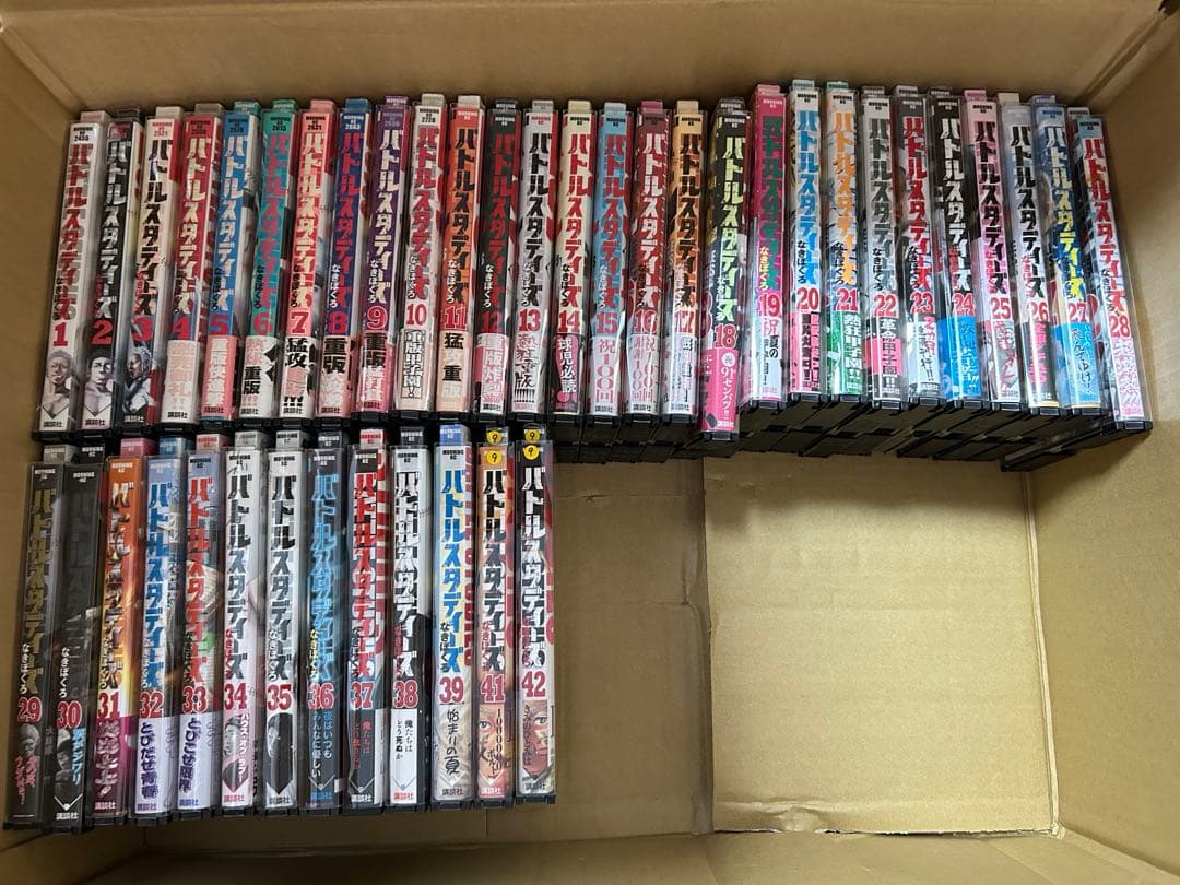 Z-49 バトルスタディーズ　1-42巻（40巻なし）