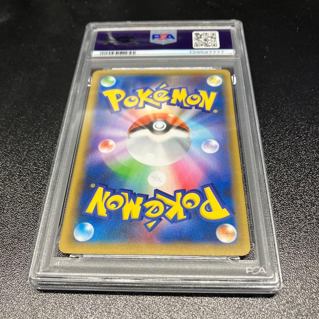 【PSA10】ゼルネアスEX 25th