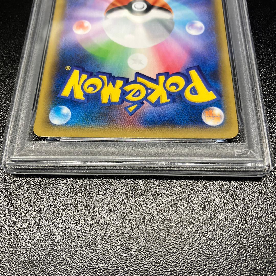 【PSA10】ゼルネアスEX 25th