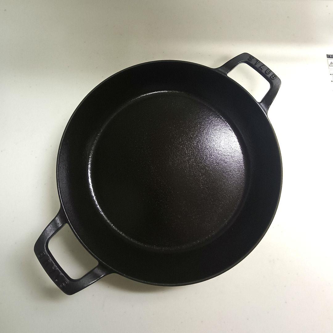 【Koikeiさん専用】ストウブ　ブレイザー　30センチ　グレー