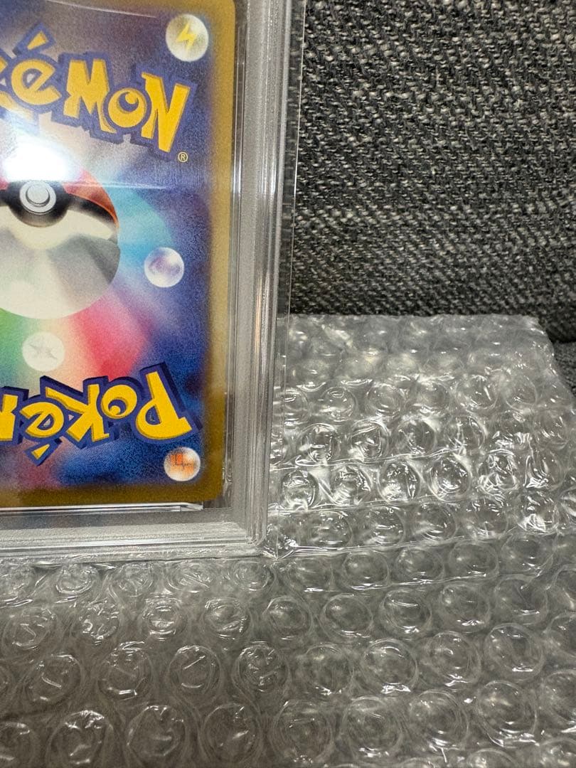 2022年 ポケモンカード ミュウ PSA 10 #183