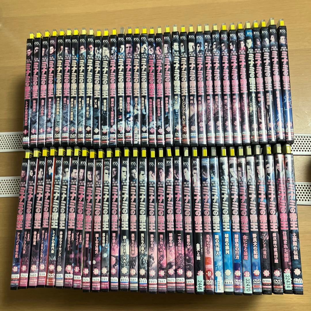 ケース付き　難波金融伝 ミナミの帝王　 DVD全64巻セット