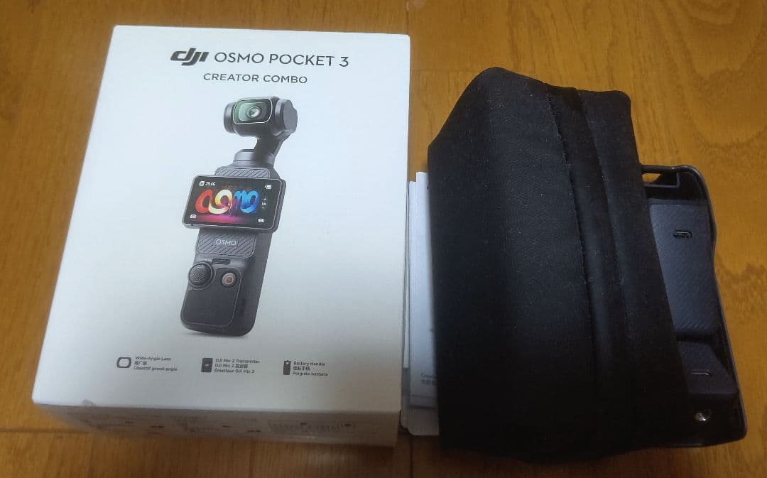 定価10万以上　新品　録画機能つき　録画　カメラ　手持ち　レコーダー