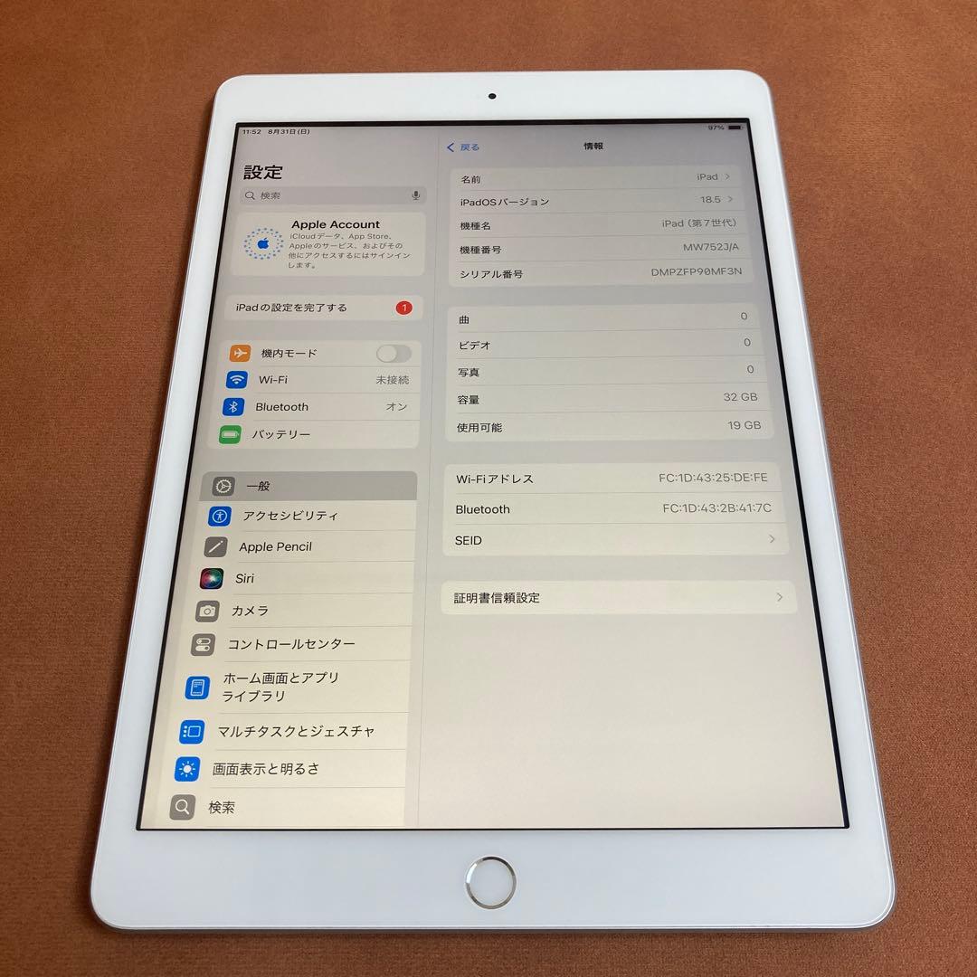 724【早い者勝ち】電池最良好☆iPad7 第7世代 32GB WIFIモデル☆
