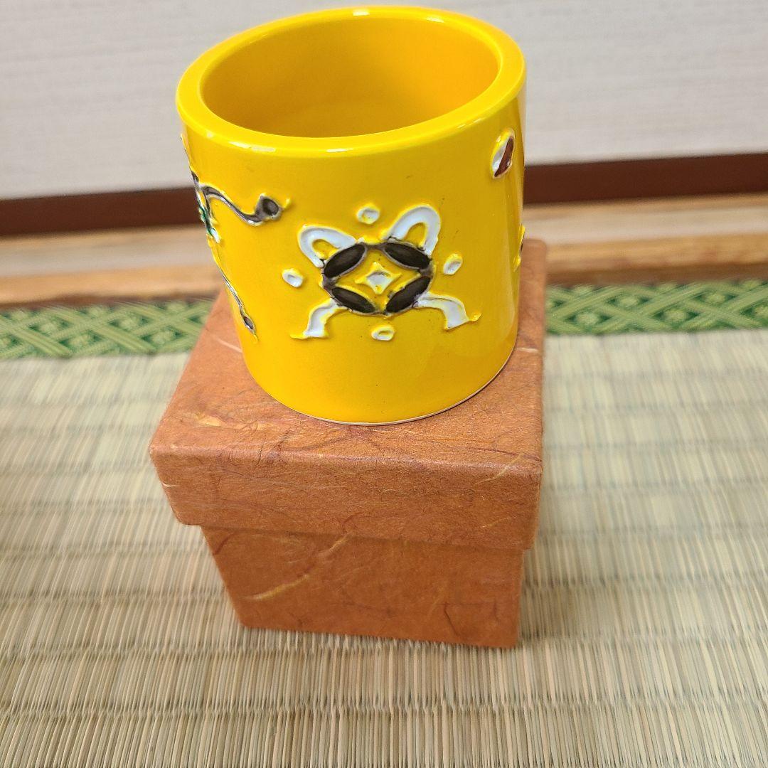 蓋置　『中村翠嵐造』『黄交趾』　茶道具