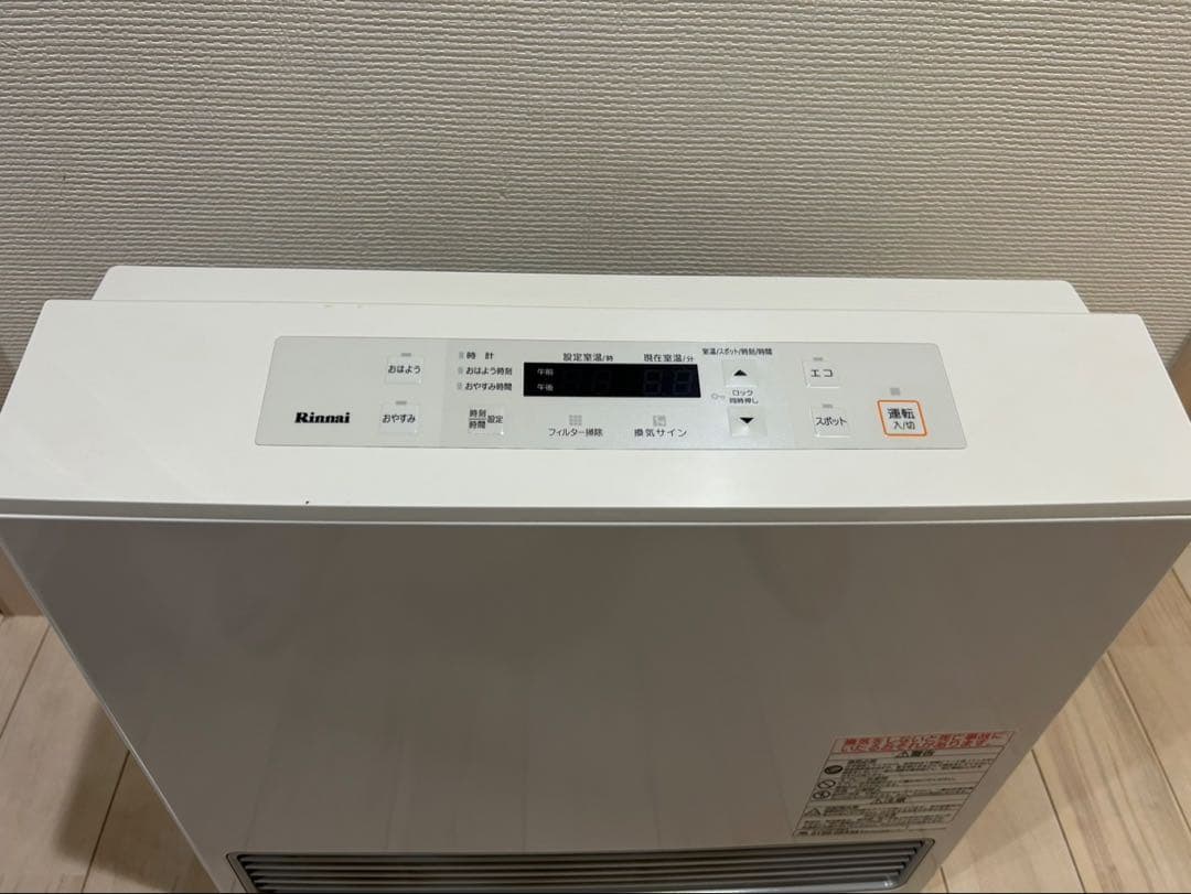 リンナイ ガスファンヒーター LPガス用 RC-U5801E 2020年製