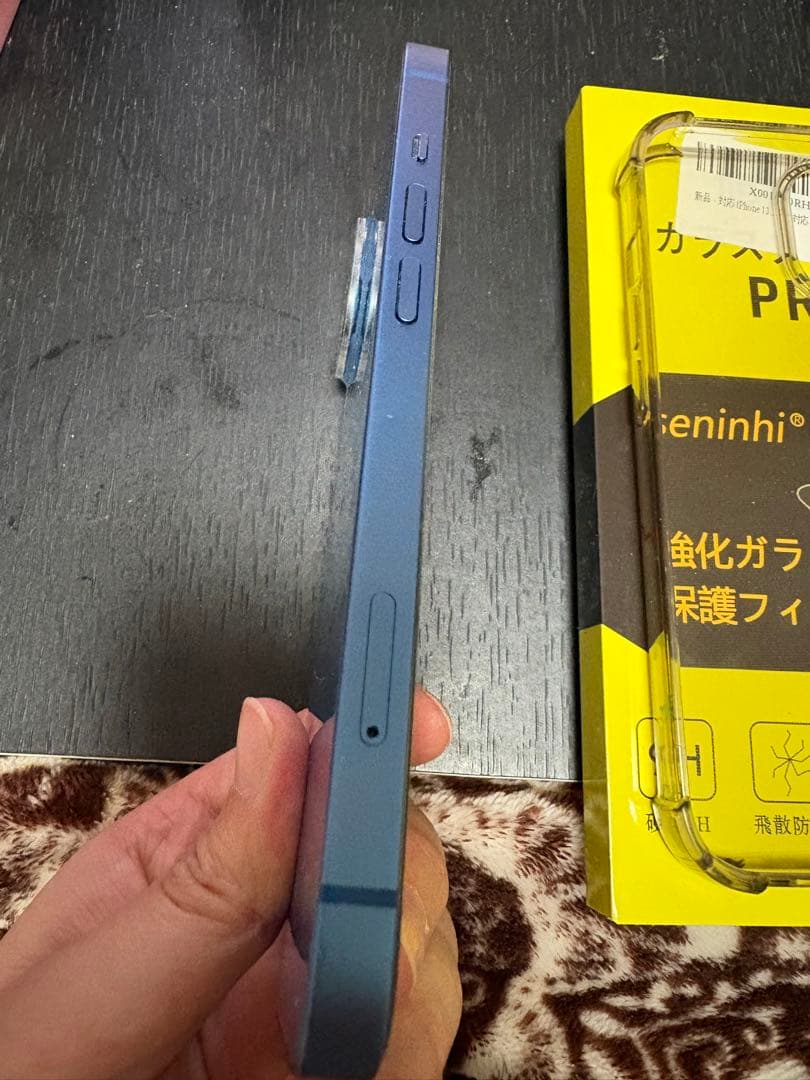 iPhone13 256ギガ　ブルー　中古　箱あり