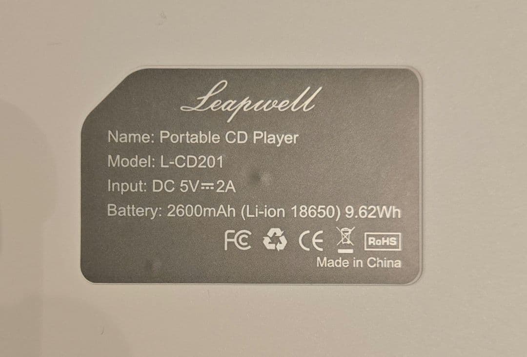 ポータルCDプレイヤー