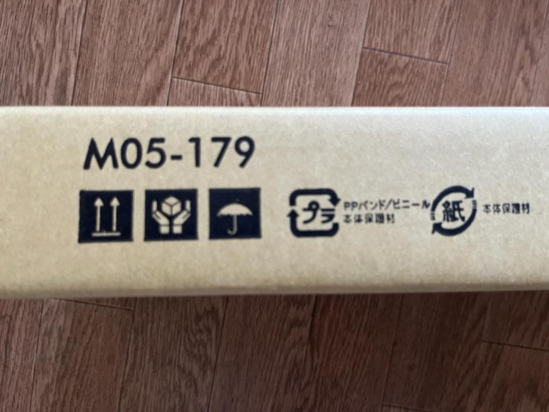 WILL サウンドバー棚板 Mサイズ サテンホワイト M05-179